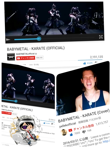 BABYMETAL KARATE 空手 カバー