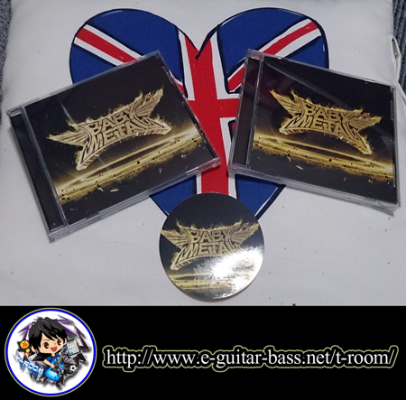 From Dusk Till Dawn METAL RESISTANCE海外盤(EU/US盤)