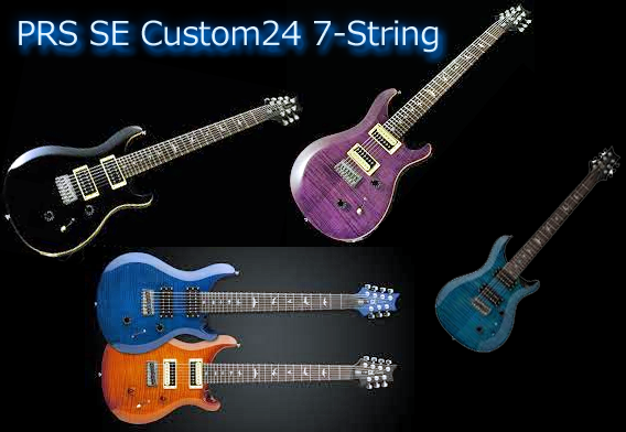 PRS SE custom 7弦 ポールリードスミス(PaulReedSmith