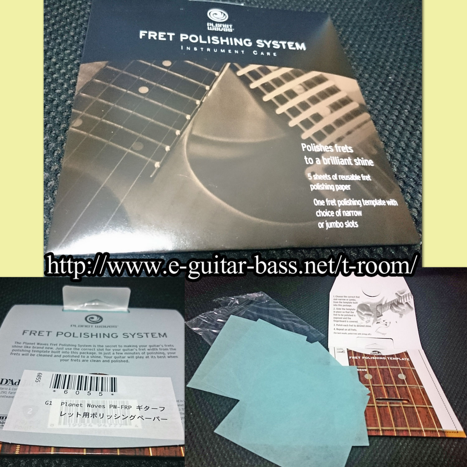 Planet Waves by D'Addario プラネットウェーブス フレット磨き用システム PW-FRP Fret Polishing System