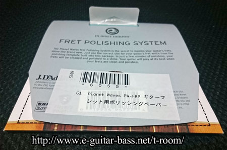 pw-frp@tbgy[p[
