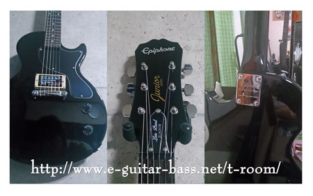 Epiphone Les Paul Junior　写真 ３カット